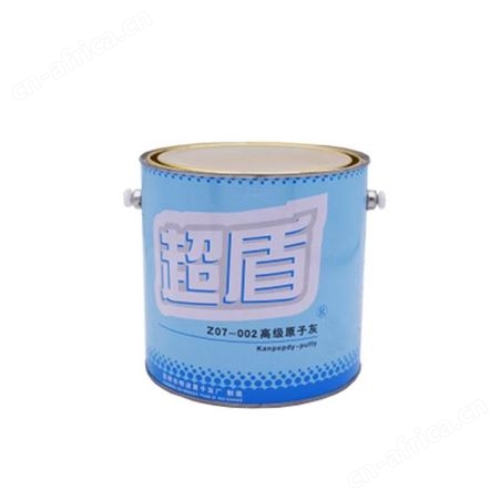 超盾原子灰2.8kg*4桶/件云南昆明木器家装金属汽车船舶钣金室内装修修复