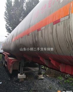 转让二手45立方不锈钢油罐车 手续齐全 保证原装车 普通货运手续(编号32679)