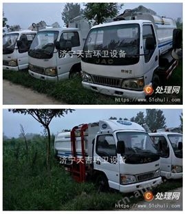 本公司长期转让二手垃圾车 4吨5吨6吨8吨8吨垃圾车 大量现货(编号80354)