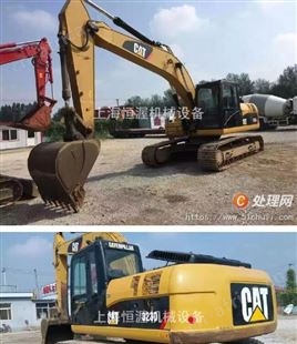 转让二手卡特312挖掘机 卡特323D 320C 320D二手原装挖掘机(编号91552)