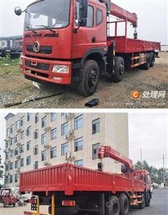 东风随车吊(编号97414)
