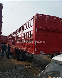 转让销售一批二手轻型仓栏半挂车,定制全新挂车(编号30817)