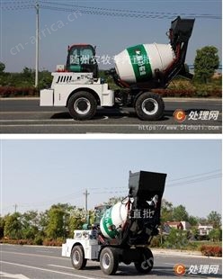 各种小型自动水泥搅拌车 生产(编号75636)