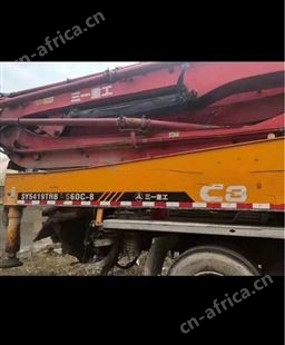 转让13年三一56米泵车(编号71062)