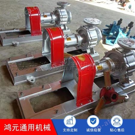 现货批发 KCB大流量齿轮泵 KCB齿轮泵 齿轮油泵 可定制