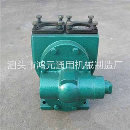 鸿元机械供应 150YHCB-150油罐车泵 汽车圆弧泵 150立方的齿轮泵