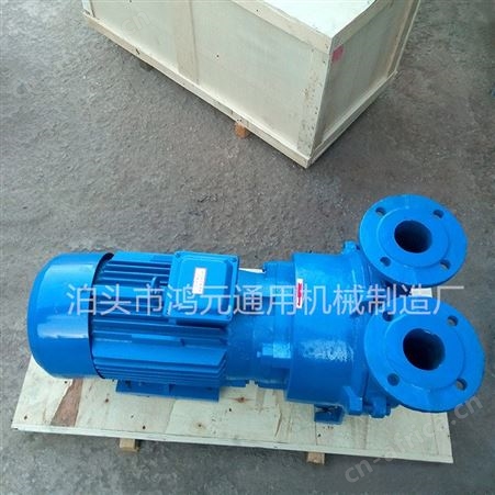 供应 泊头2BV水环式真空泵 不锈钢304材质2BV2071真空泵 循环水真空泵厂家