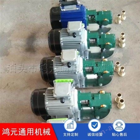 现货直销 WCB手提式齿轮泵 手提便携式齿轮泵 节能微型油泵报价