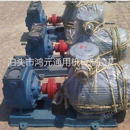 立式滑片泵哪家质量好 HGB型防爆泵型号 YPB型汽油柴油输送叶片泵