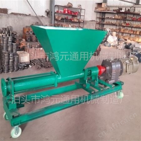 供应 G30-2单螺杆泵 泊头G型螺杆泵生产厂家