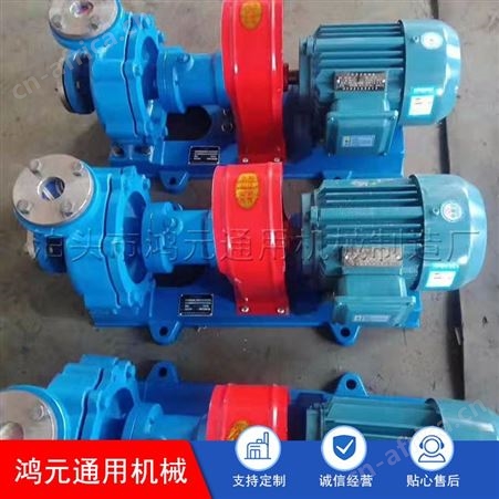 批发 YHCB圆弧齿轮泵 YHCB车载圆弧齿轮泵 ZYB齿轮油泵 欢迎来电详询