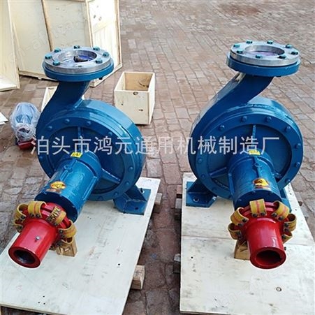 供应 离心热油泵RY80-50-200A 泊头导热油输送泵 高温油泵价格