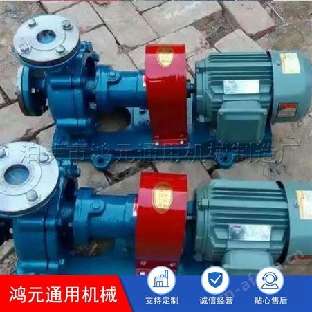 按需出售 YHCB圆弧齿轮泵 齿轮油泵 不锈钢保温齿轮泵 质量优良
