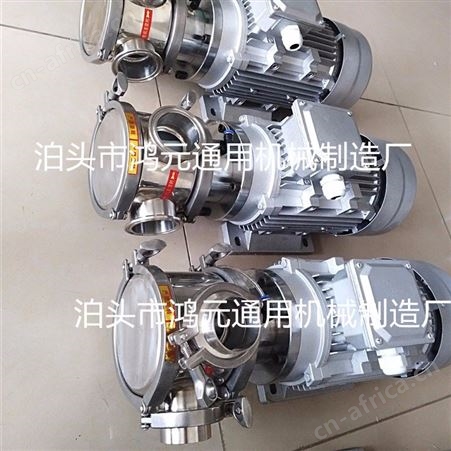 泊头柔性转子泵哪家质量好 食品输送泵 浓浆自吸泵厂家