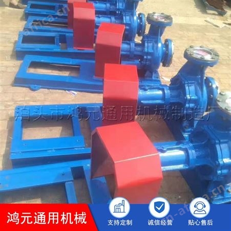 定制 KCB齿轮泵 YHCB圆弧齿轮泵 KCB大流量齿轮泵 诚信经营