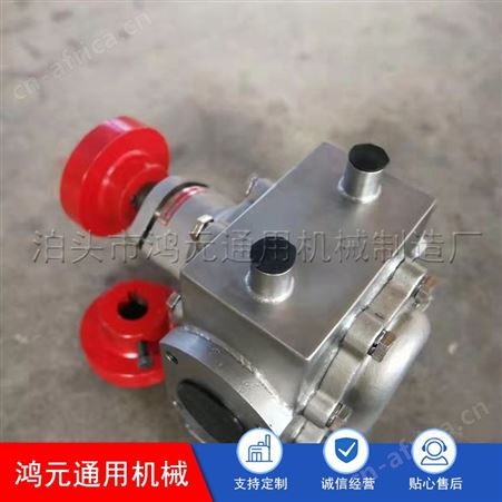 供应 不锈钢齿轮泵 ZYB齿轮油泵 CHY-18齿轮油泵 支持定制