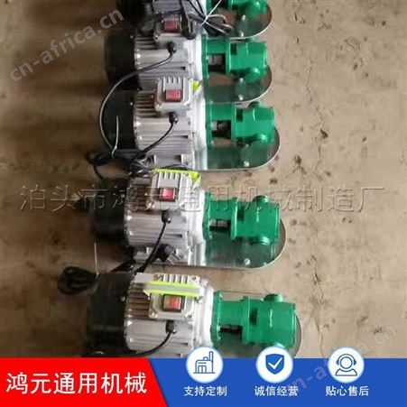 现货直销 WCB手提式齿轮泵 手提便携式齿轮泵 节能微型油泵报价