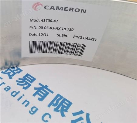 PT-1449原装JUMO 温控器 ATH-SE-70