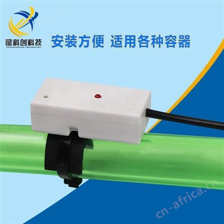 XKC-Y28冷却液位传感器 液位开关