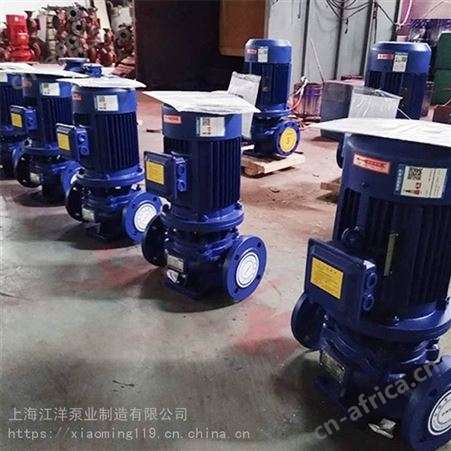 上海江洋泵业ISW150-400-(45KW) 立式单级管道泵 生活用水管道泵机组 离心泵