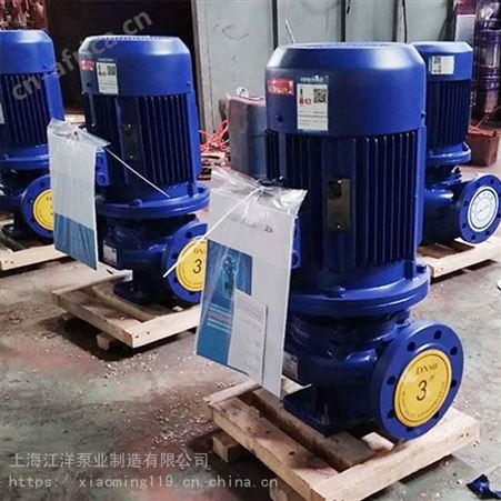 厂家供应商丘市 ISG500-500B-(75kw)城市排水管道泵安装 园林喷水消防增压管道泵