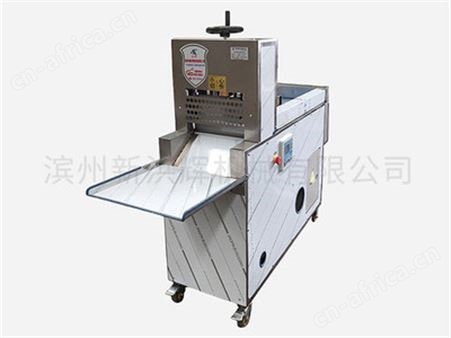 S2型牛羊肉切片机