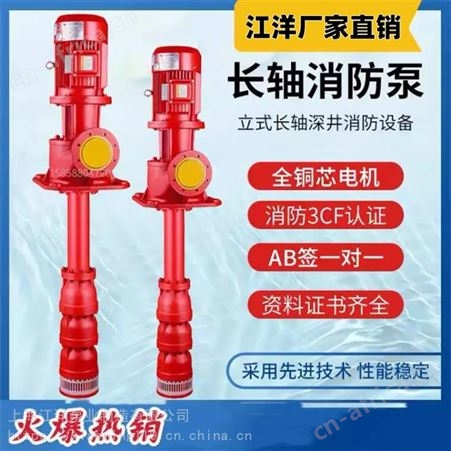 XBD11.5/10G-GDL-(18.5kw)不锈钢多级离心泵工地临时用水多级泵