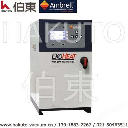 感应加热器,Ambrell感应加热EASYHEAT,高频焊接,感应钎焊
