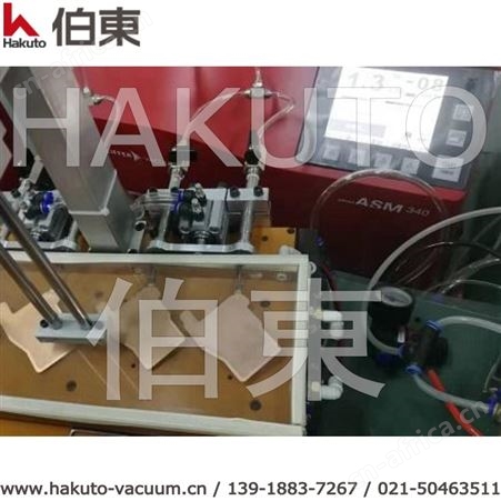 热交换器检漏仪,交换器检漏,氦质谱检漏仪,进口检漏仪