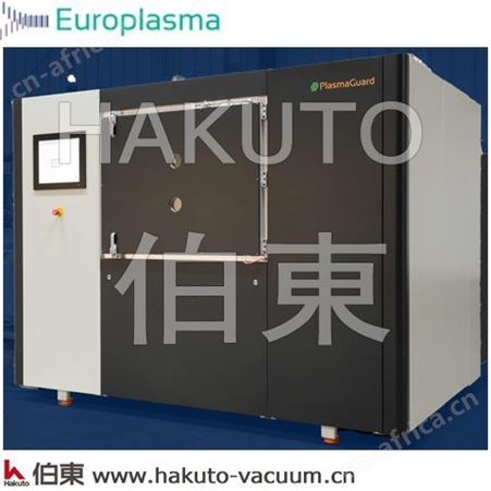 Europlasma 等离子机实现等离子表面处理,等离子活化改性