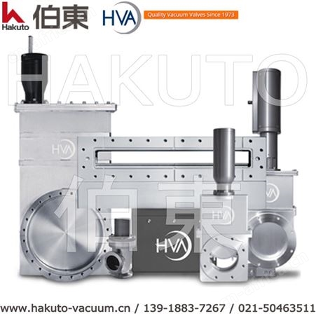 矩形阀,HVA 半矩形阀,矩形阀门,气动矩形阀门,进口真空阀门
