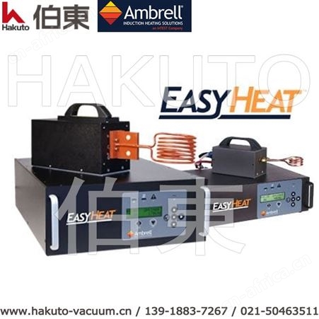 感应加热器,Ambrell感应加热EASYHEAT,高频焊接,感应钎焊