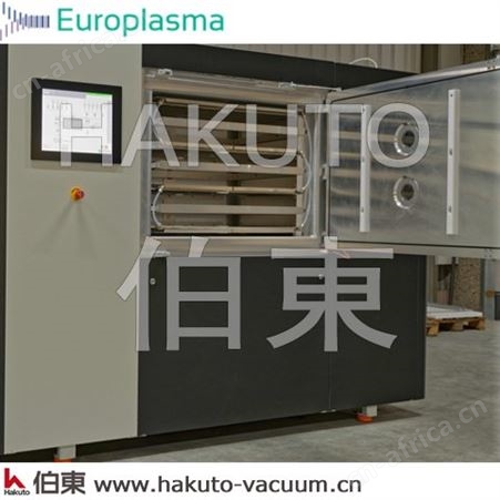 Europlasma 等离子机实现等离子表面处理,等离子活化改性