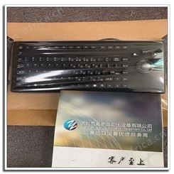 代理比利时NSI KSTL105F1-1826工业键盘不锈钢键盘
