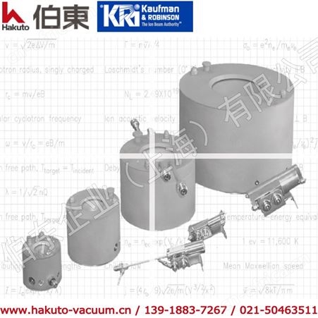 美国 KRI 霍尔离子源 eH 400,霍尔源