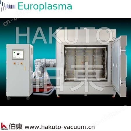 Europlasma 等离子机实现等离子表面处理,等离子活化改性