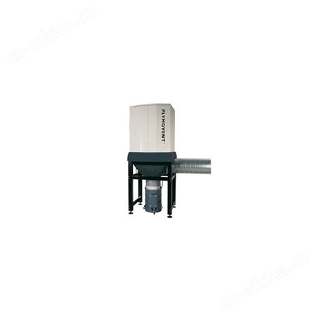 Plymovent过滤器 Plymovent软管 Plymovent落水台 Plymovent抽气臂