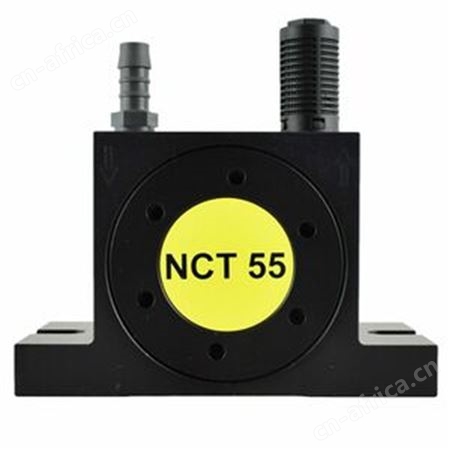 德国Netter振动器 Netter气动振动器 netter仓壁振动器