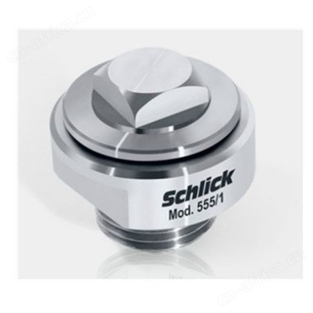 schlick喷嘴 schlick喷头 schlick喷枪 schlick双介质喷头