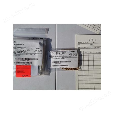 multi-contact接头18.9025工业连接器
