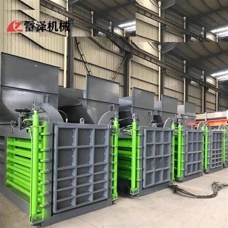 LZ100小型易拉罐压扁机 雪碧可乐铝罐压包机 油桶矿泉水瓶打包压块机