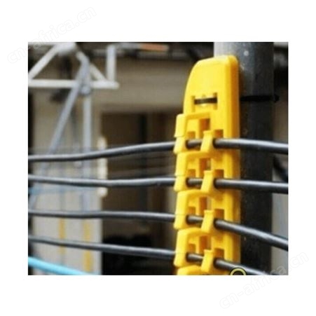德国CableSafe电缆导轨