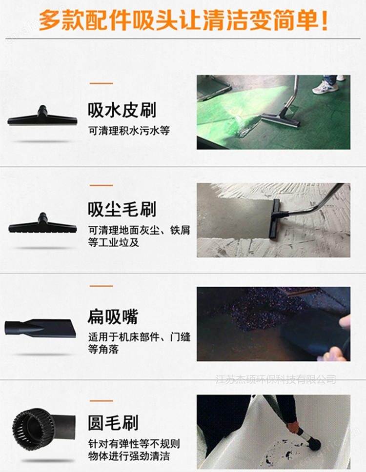 2.2KW激光雕刻吸尘器 脉冲反吹铜屑打磨吸尘器示例图6