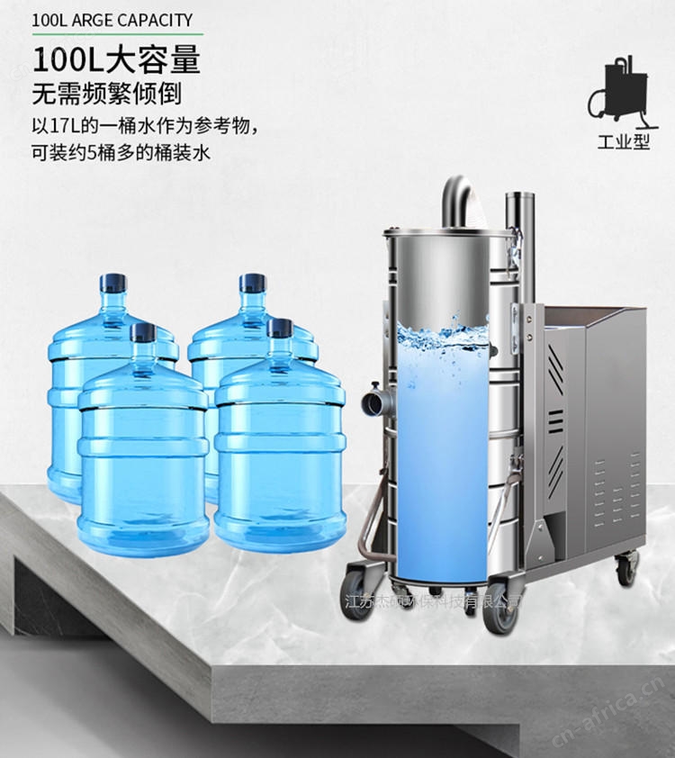 2.2KW激光雕刻吸尘器 脉冲反吹铜屑打磨吸尘器示例图5