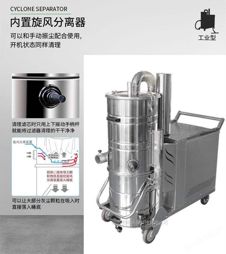 2.2KW激光雕刻吸尘器 脉冲反吹铜屑打磨吸尘器示例图4