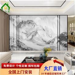 厂家 大理石纹电视沙发背景墙 微晶石 一品瓷
