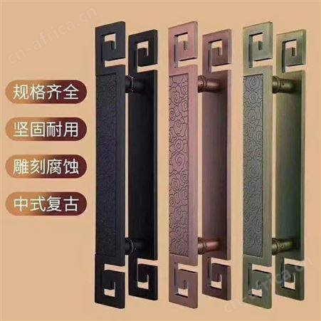 水晶拉手 贵阳玫瑰金拉手厂商