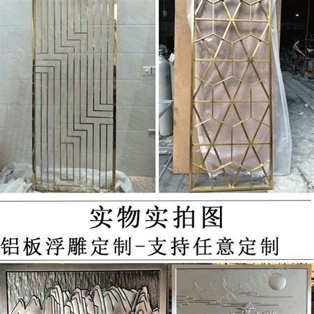 浮雕壁画企业文化背景 铜浮雕墙公司门店刻字铝牌匾 浮雕产品浮雕