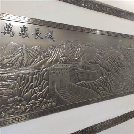 铝合金定制雕刻壁画 售楼部大厅装饰背景墙 旺店雕刻工艺品
