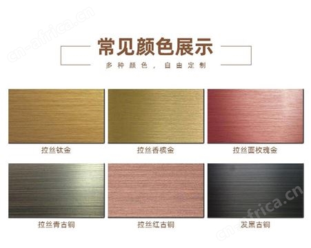 不锈钢屏风设计定做 商品房户型屏风隔断 厂家生产